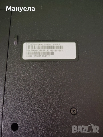 Лаптоп Acer E1-571G-32324G50MNKS, снимка 4 - Лаптопи за дома - 51857384