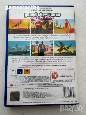 Grand Theft Auto Vice City Stories за PS2, снимка 2 - Игри за PlayStation - 54038716