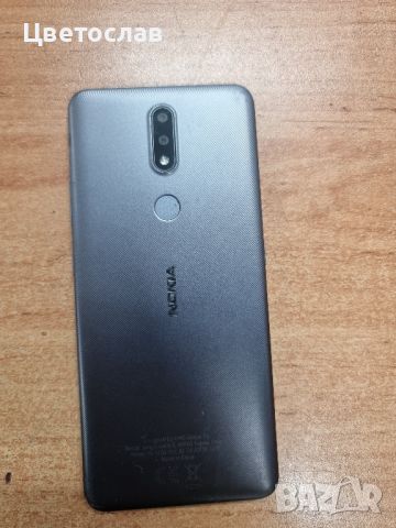 Nokia 2.4 за части , снимка 3 - Nokia - 46257688