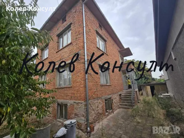 Продавам къща,  гр. Харманли, снимка 1 - Къщи - 47121275