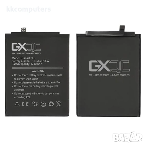 Батерия GXQC Supercharged за HUAWEI P Smart Plus/ Mate 10 Lite/ Nova 2 Plus (2017)/ Nova 3i/ Honor 7
