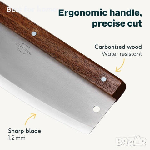 Професионален нож за пица SILBERTHAL от неръждаема стомана, 32 см, остро острие, елегантна дръжка от, снимка 4 - Ножове - 53950413