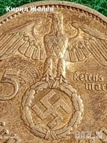 Сребърна монета 5 райхсмарки 1937г. Германия Трети Райх с Свастика за КОЛЕКЦИОНЕРИ 50532, снимка 3 - Нумизматика и бонистика - 53617628