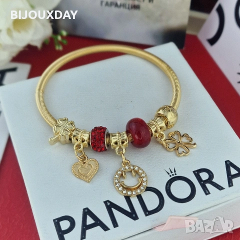 гривна със сърце Детелина и усмихнато емоджи от медицинска стомана с 18 карата златно покритие