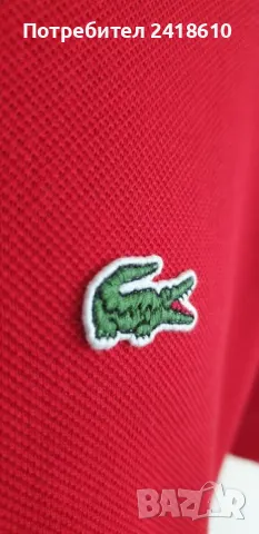 Lacoste Pique Cotton Classic Fit Mens Size 4 - M НОВО! ОРИГИНАЛ! Мъжка Тениска!, снимка 7 - Тениски - 49675122