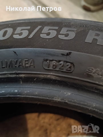 Продавам употребявани летни гуми Кумхо , снимка 4 - Гуми и джанти - 52368412