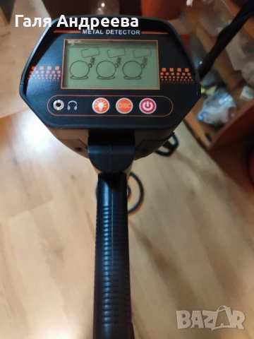 металодетектор, снимка 12 - Колекции - 52020986
