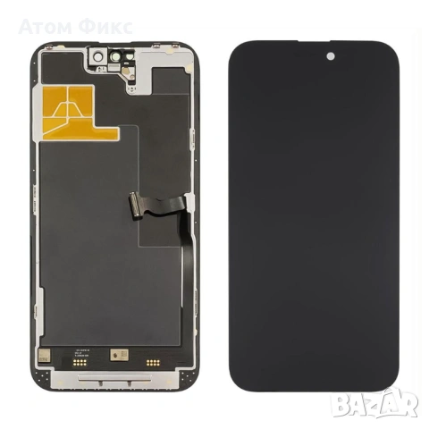 Дисплей за APPLE iPhone 14 Pro Max GX-AMOLED