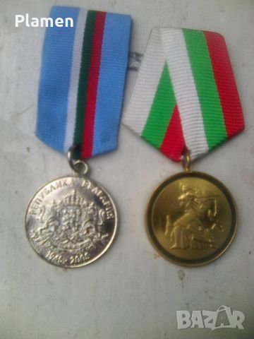 Два медала Републиката и 60 години от победата над фашизма във ВОВ, снимка 1 - Антикварни и старинни предмети - 45872814