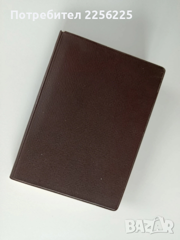 Духовни химни - Сборникъ отъ евангелски духовни пъсни , снимка 4 - Езотерика - 53723087