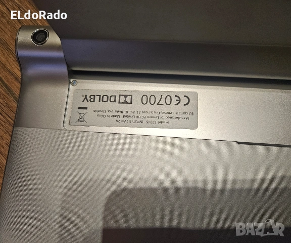 таблет lenovo , снимка 2 - Таблети - 53306889