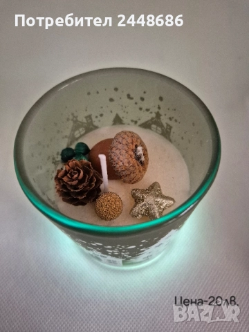 Коледни подаръци, снимка 11 - Декорация за дома - 52479432