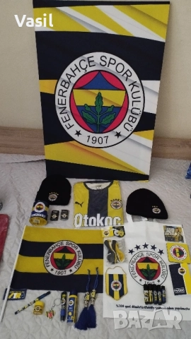 Артикули Фенербахче.