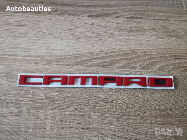 Chevrolet Camaro Шевролет Камаро червен надпис емблема