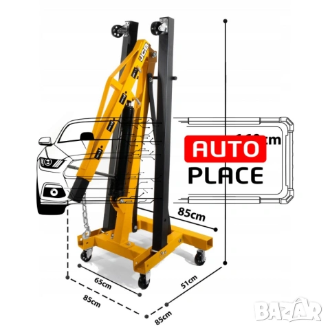 Хидравличен сгъваем кран за двигатели тип жираф 2 тона JCB, снимка 3 - Други инструменти - 53994043