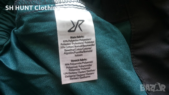 Revolution Race Gp Pro Stretch Trouser размер 50 / M панталон с от части еластична материя - 1899, снимка 17 - Екипировка - 53144644