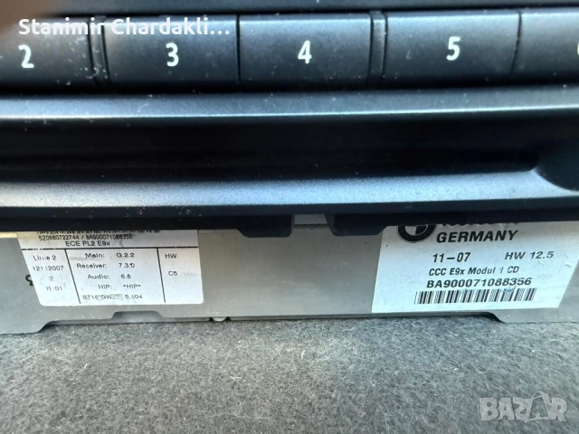 Навигация ССС  за бмв е 90,91,92 пълен комплект., снимка 2 - Аксесоари и консумативи - 52523000