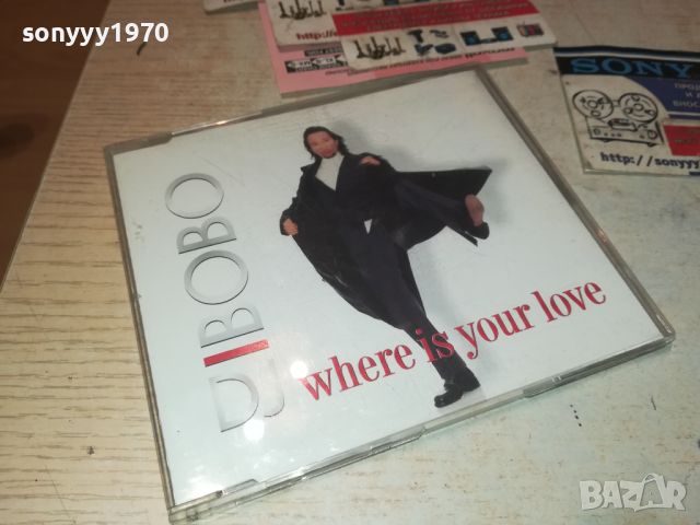 DJ BOBO CD-ВНОС GERMANY 0807241130, снимка 6 - CD дискове - 46508739