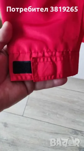 Timberland .Марково мъжко яке!Като ново!, снимка 9 - Якета - 49685347