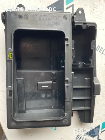 57B86307120 панел жабка от Skoda Karoq 1.5 TSI двигател DXDB, 150 кс., автоматик DSG7, 2024 г. , снимка 2 - Аксесоари и консумативи - 50487968