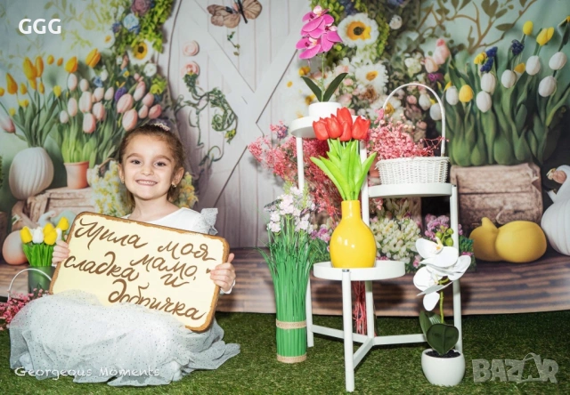 Подарък за 8-ми Март - Детска пролетна фотосесия