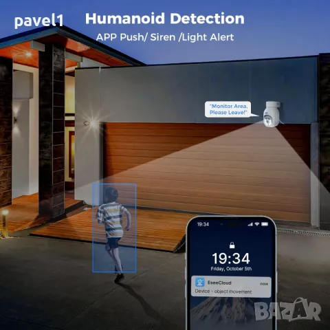 НОВА Безжична външна охранителна камера Hiseeu, 2.4G/5G 3MP, цветно нощно виждане, проследяване..., снимка 5 - IP камери - 49487865