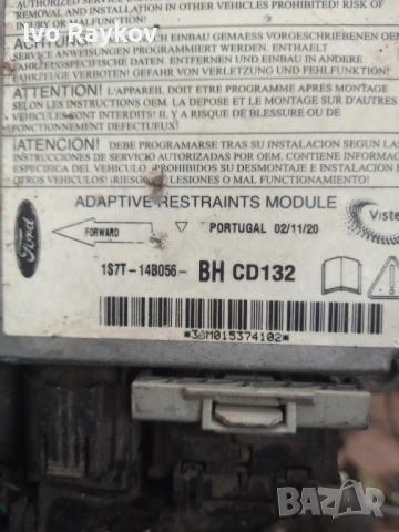 Airbag модул Ford Mondeo II , 1S7T-14B056-BG , 1S7T14B056BH, снимка 6 - Части - 53918420