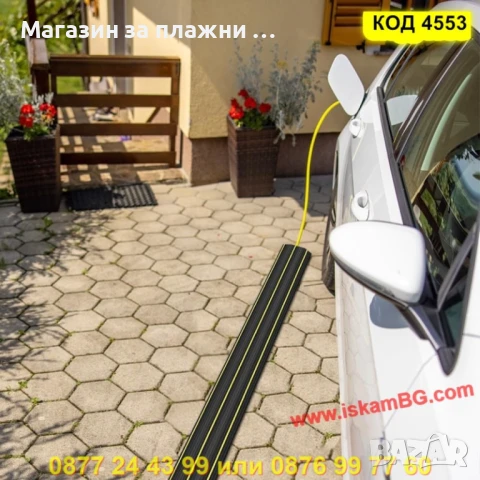 Уплътнение за гаражна врата с улеи за кабели - КОД 4553, снимка 8 - Гаражни врати - 50866196