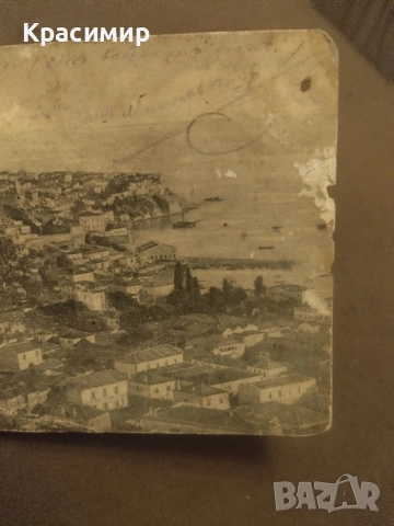 Ретро Картичка Гърция., снимка 6 - Филателия - 52596404