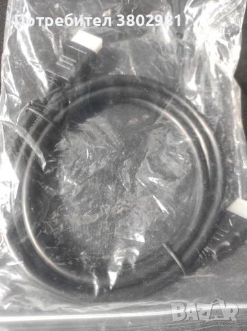 B-box- Android Tv приемник., снимка 2 - Приемници и антени - 53346317