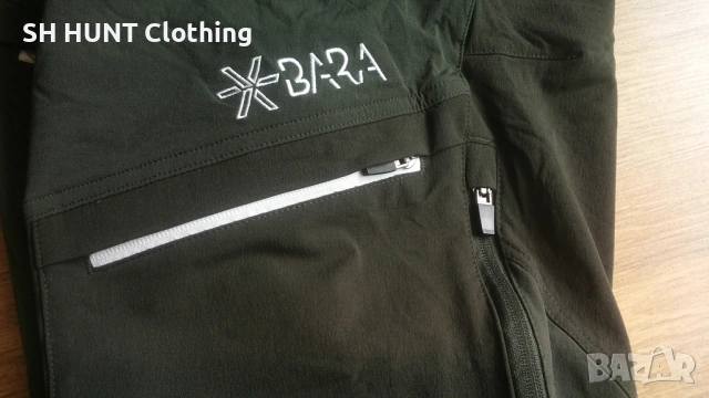 BARA Stretch Trouser размер S за лов риболов туризъм еластичен панталон - 2541, снимка 6 - Екипировка - 54183149