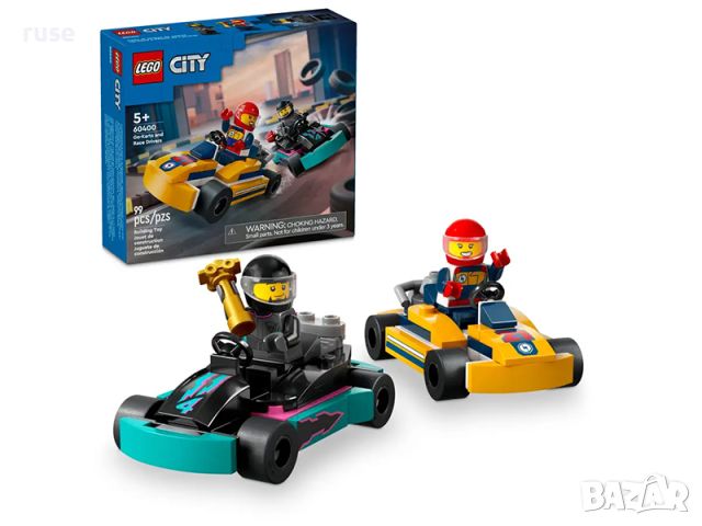 НОВИ! LEGO® City 60400 Бъгита и състезатели, снимка 1 - Конструктори - 45916930