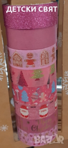 Коледна декорация , снимка 2 - Декорация за дома - 52666170