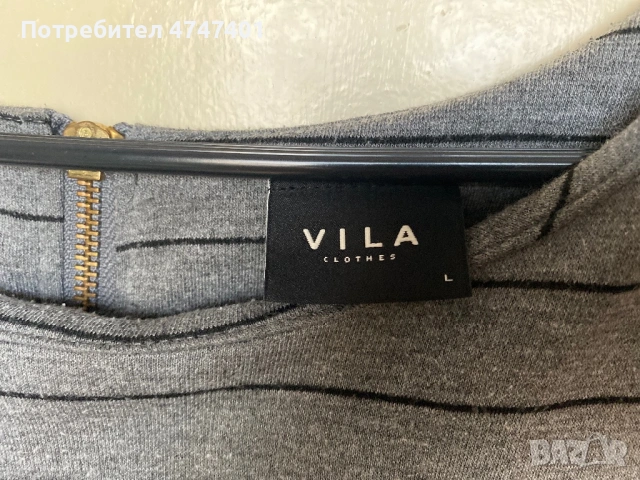 Ежедневна дамска рокля, р-р L, снимка 4 - Рокли - 53606832