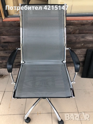 "Comfy"- High Leather Office Chair-ергономичен,конферентен офис стол