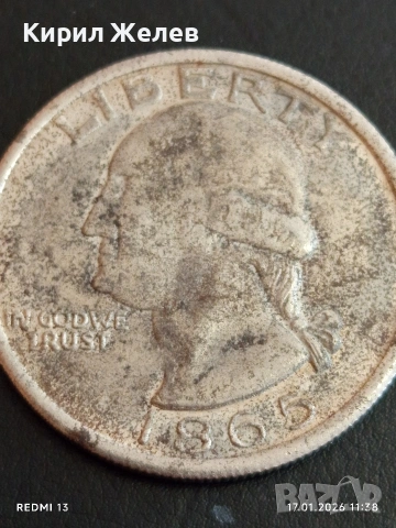 РЕПЛИКА 1 долар 1865г. Америка за КОЛЕКЦИЯ ДЕКОРАЦИЯ 53072, снимка 6 - Нумизматика и бонистика - 53129876