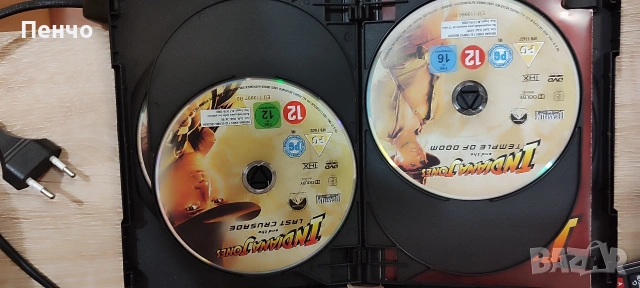 блу рей и двд / blu ray and dvd филми нови, снимка 10 - Blu-Ray филми - 49513423