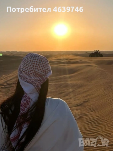 правя всякакви ритуали 