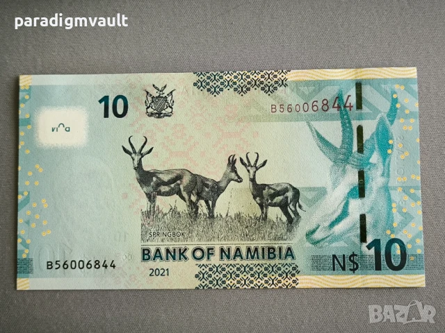 Банкнота - Намибия - 10 долара UNC | 2021г., снимка 2 - Нумизматика и бонистика - 50776817