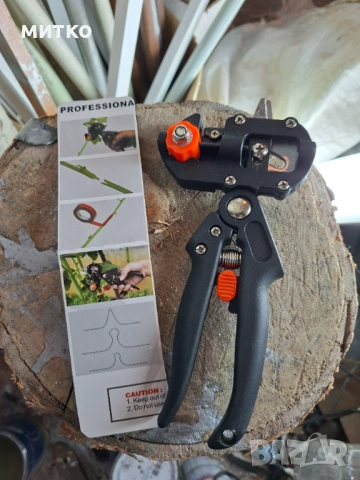 Ножица за ашладисване присаждане, снимка 4 - Други - 53262354