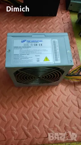 Захранвания 300 до 550W , снимка 6 - Захранвания и кутии - 47694598