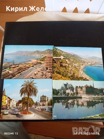 Четири пощенски картички ТРОА,САЛЕРНО,МОДЕРНО за КОЛЕКЦИЯ 35942