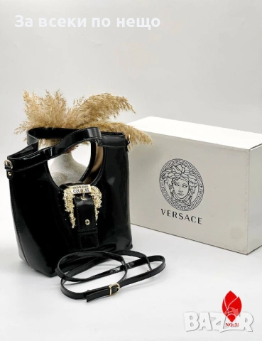 Versace Дамска Чанта Версаче - Различни Цветове Код SK1119, снимка 2 - Чанти - 53895865