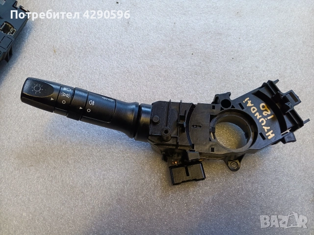 Лост мигачи фарове за Hyundai i20 / Хюндай и20 - 2008 - 2012 г.