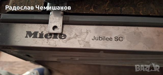 Съдомиялна за вграждане MIELE за ремонт или за части, снимка 3 - Съдомиялни - 53094145