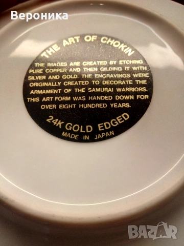 Декоративна чинийка със златният павилион от Киото, снимка 3 - Декорация за дома - 53485753