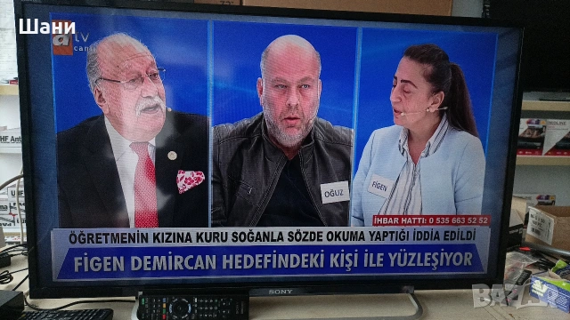 LSDТелевизор SONY., снимка 4 - Телевизори - 53450064