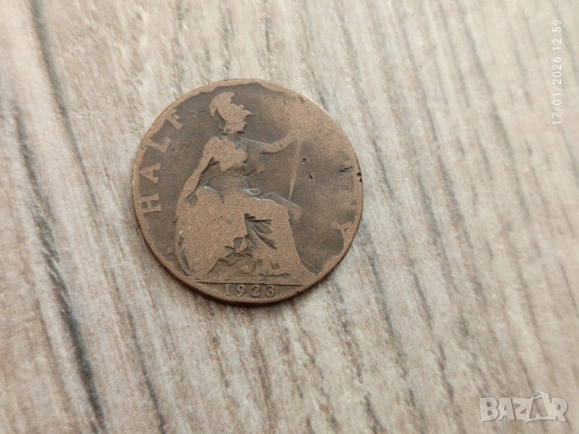 Монета 1923 Великобритания 1/2 Half Penny King George V, снимка 2 - Нумизматика и бонистика - 53138211