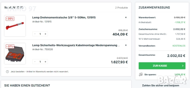 LEMP - Комплект от професионални изолирани инструмент 1000V VDE за електротехници, снимка 15 - Куфари с инструменти - 52958077