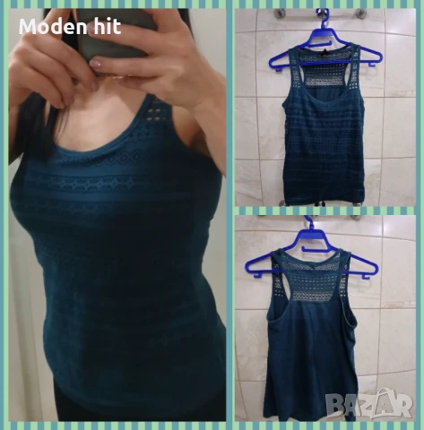 Amisu топ с дантела